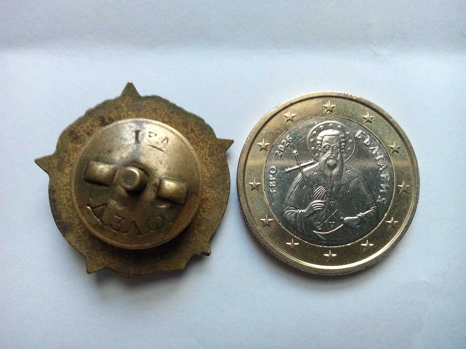 плакети и медали