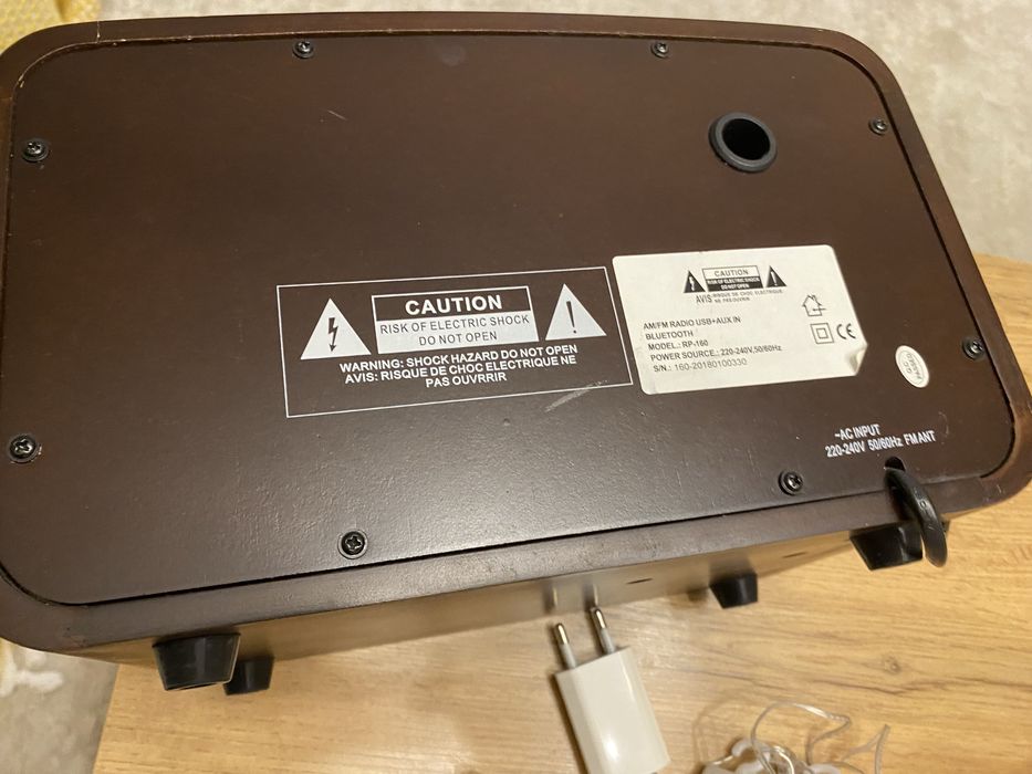 Радио под стиль антиквариат