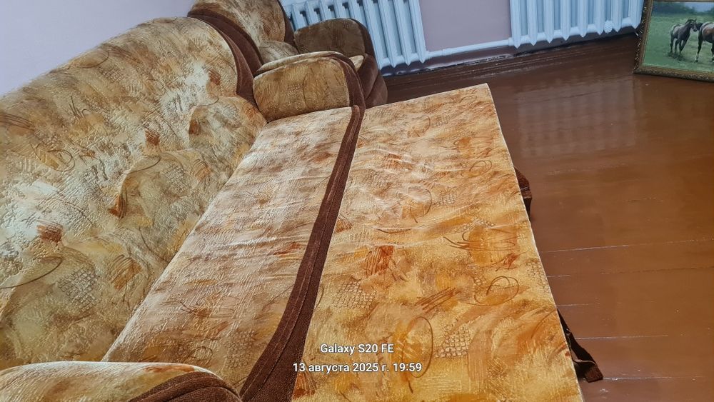 Мягкий уголок диван +маленький диван +кресло