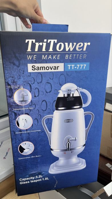 Продам новый элекросамовар