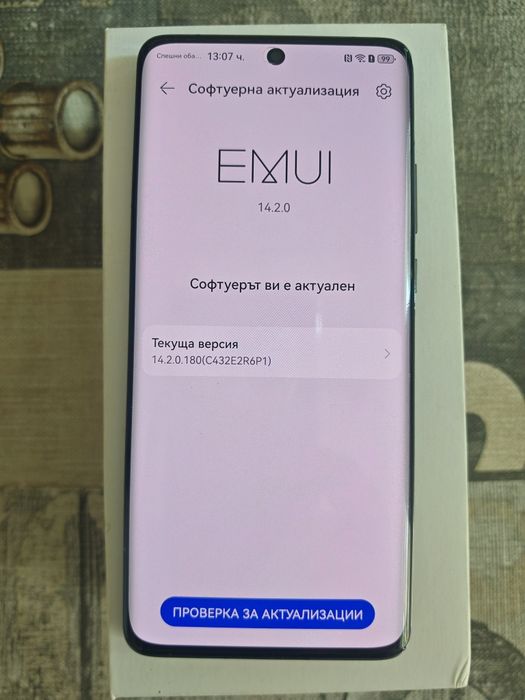 Huawei P50 Pro флагмански смартфон