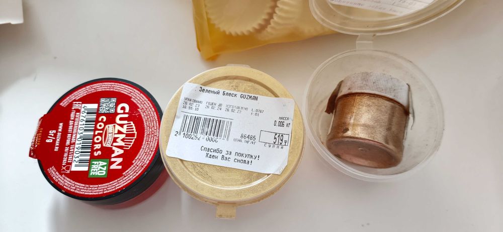 Продам остатки кондитерские