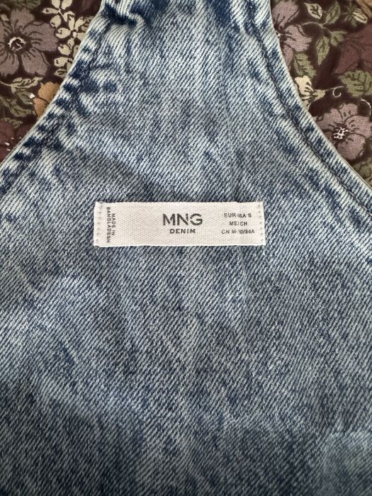 Дънков гащеризон Mango