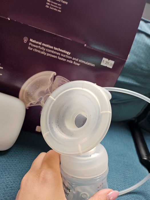 Ел.помпа за кърма Avent