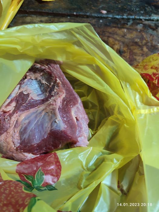 Говядина мякоть без кости