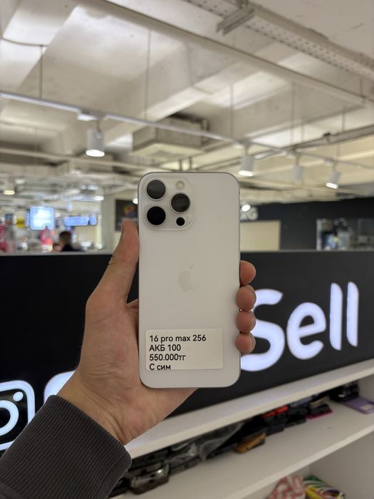 Iphone 16 Pro Max 256gb