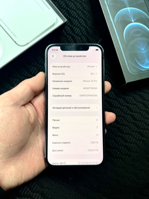iPhone 12 Pro (256GB) ИДЕАЛ!