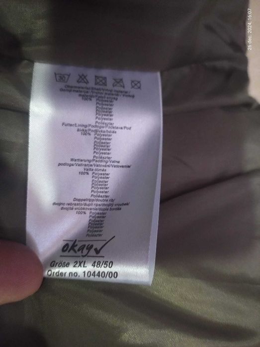 Vesta de dama groasa  pentru iarna noua  2XL, crem
