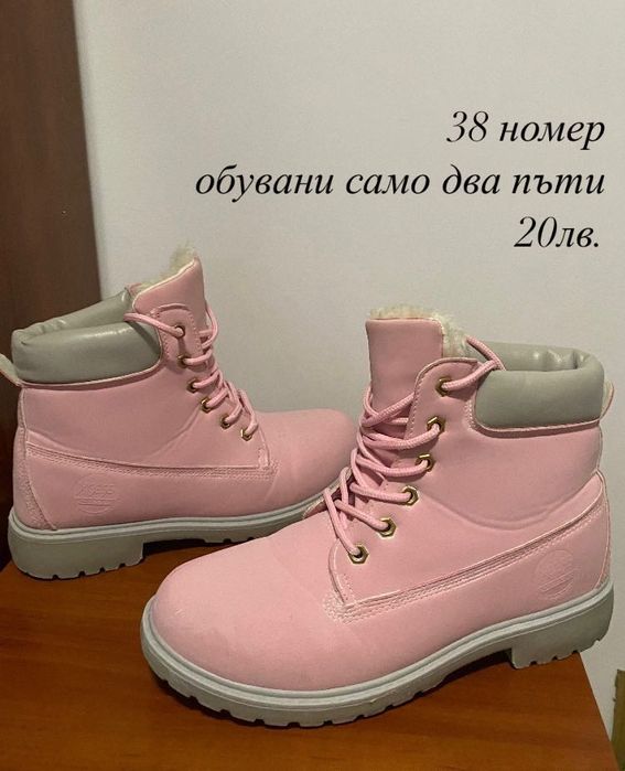 Продавам обувки на достъпни цени