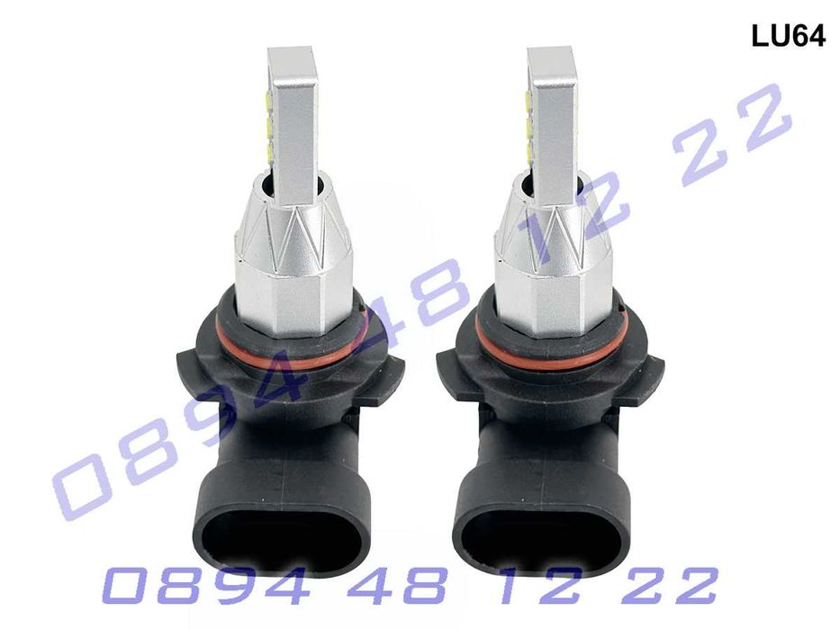 HB4 9006 H1 Супер ярки крушки 6000LM LED светлини фаров къси дълги лед