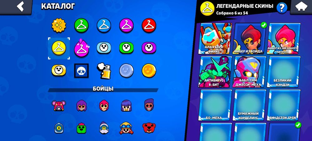Продам аккаунт Brawl Stars