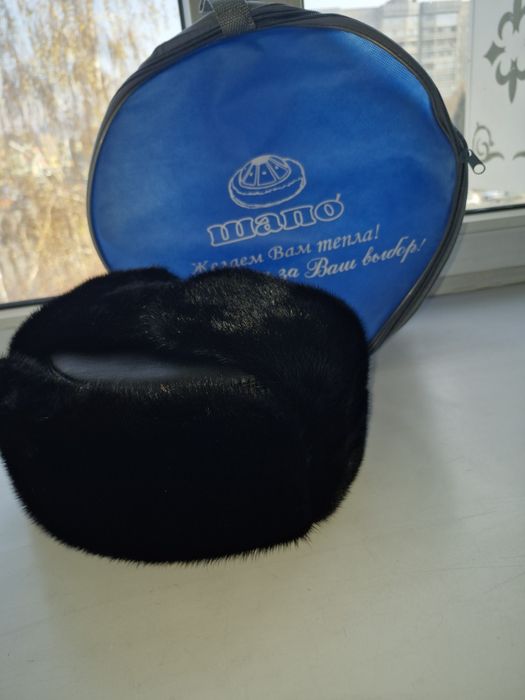 Продам новую норковую шапку - ушанку