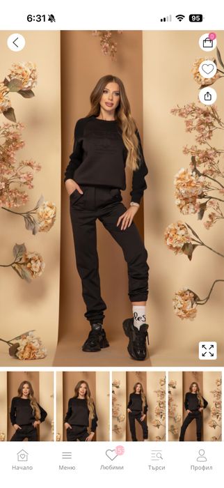 Дрехи на Alessa/ Алеса