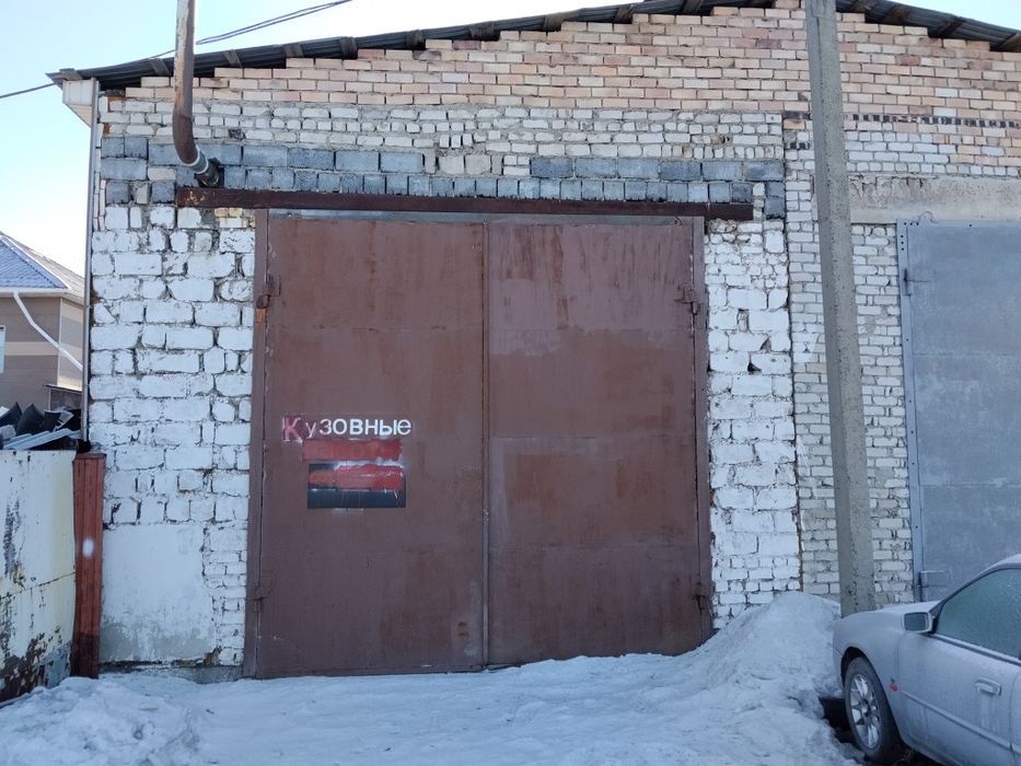 Сдам бокс в аренду