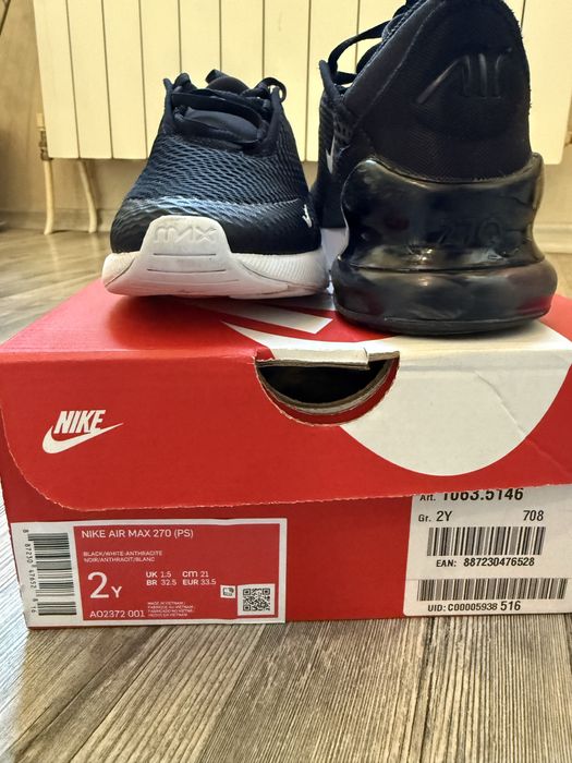 Детски маратонки Nike AIR MAX 270