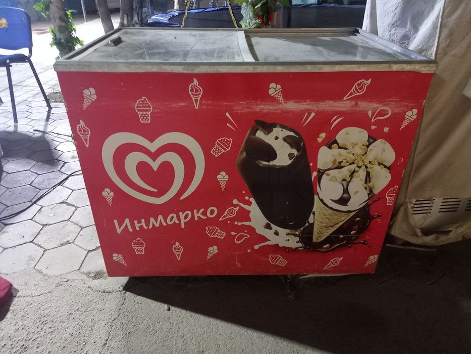 Marazilka. Tok koʻpaytirgich. Marojniy aparat