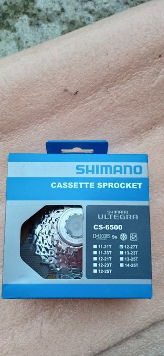 Caseta pinioane Shimano ultegra ghidon cursiera