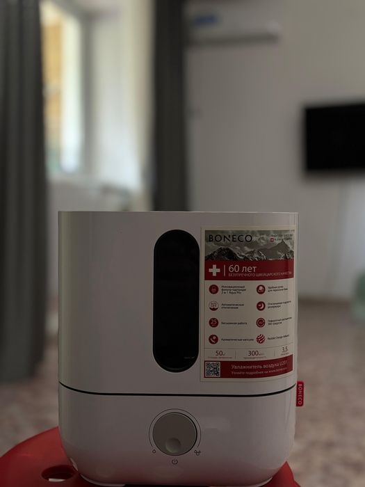 Продам увлажнитель воздуха