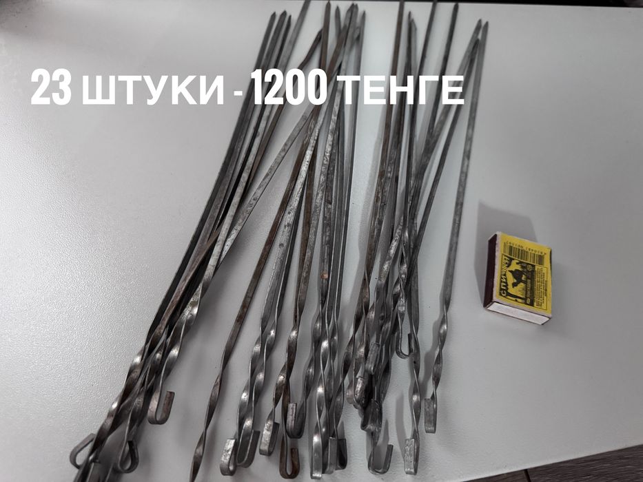 Продается этажерка для овощей - 3000 тенге.