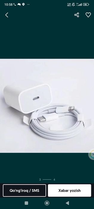 iPhone zaryadchik