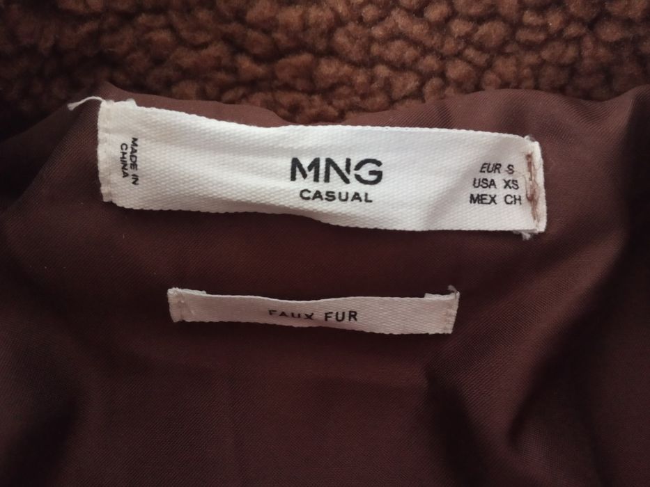 Пальто-шубка Mango демисезон