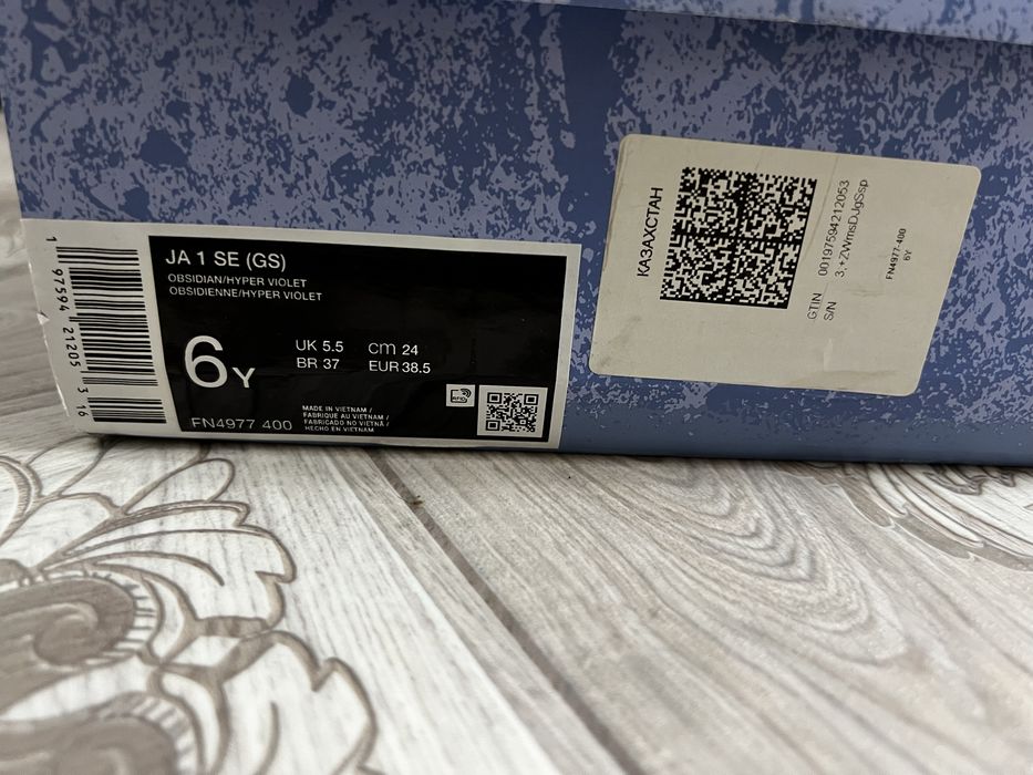 Кроссовки Nike оригинал