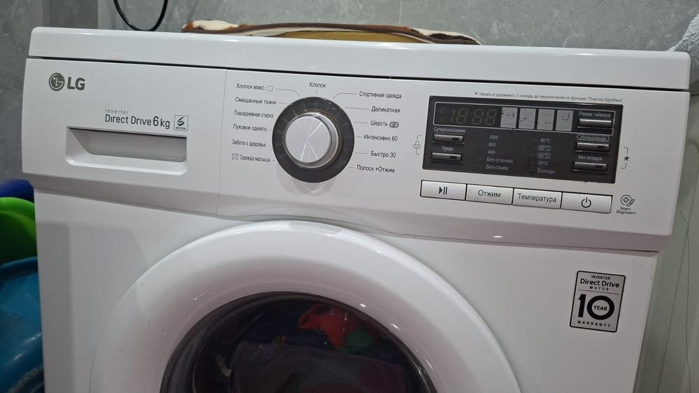 Продаётся стиральная машинка LG.