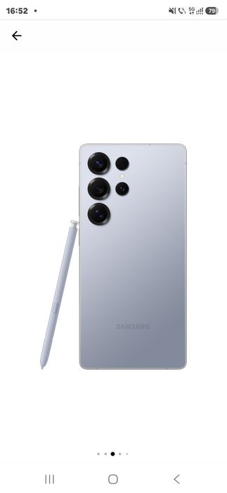 Samsung S 25 Ultra,512 GB,GARANTIE !