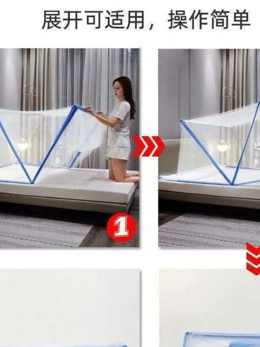 Москитная сетка на кровать от комаров мух мошек защитная 180-190 разме