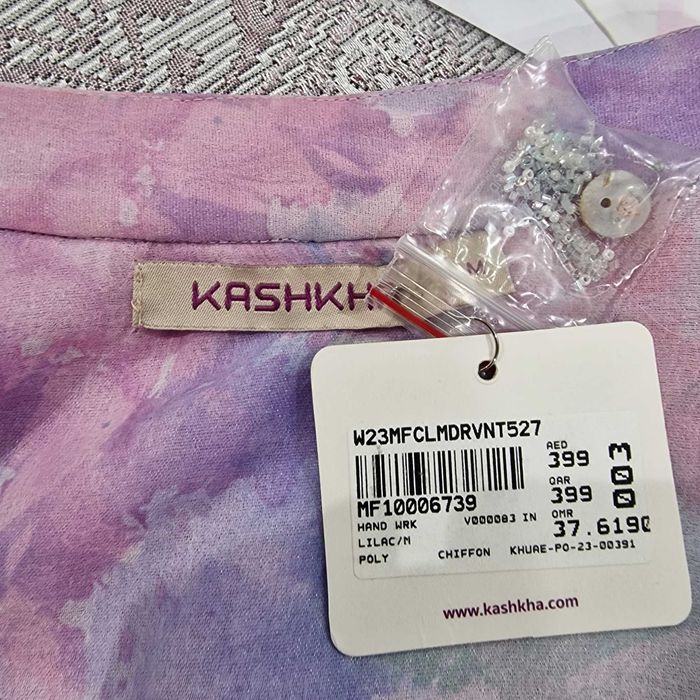 Продам новое шикарное платье, купила в Дубай, разм 44-48