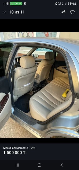 Продам Mitsubishi Diamante