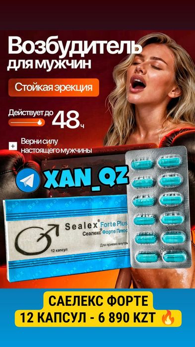 Продаю органайзер лао24