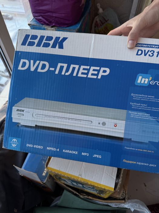 Продается DVD-плеер