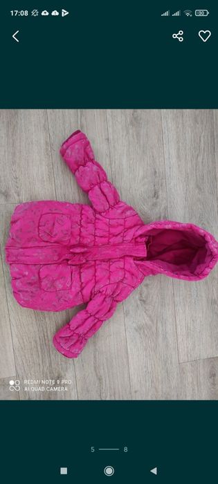 Куртка весна продам