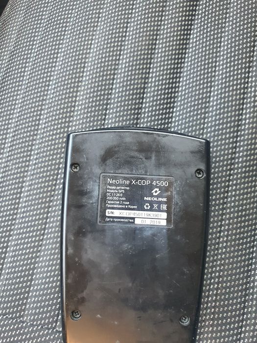 Neoline X-COP 4500

Радар-детектор

2

Модуль GPS

DC 11-26日

NEOLINE