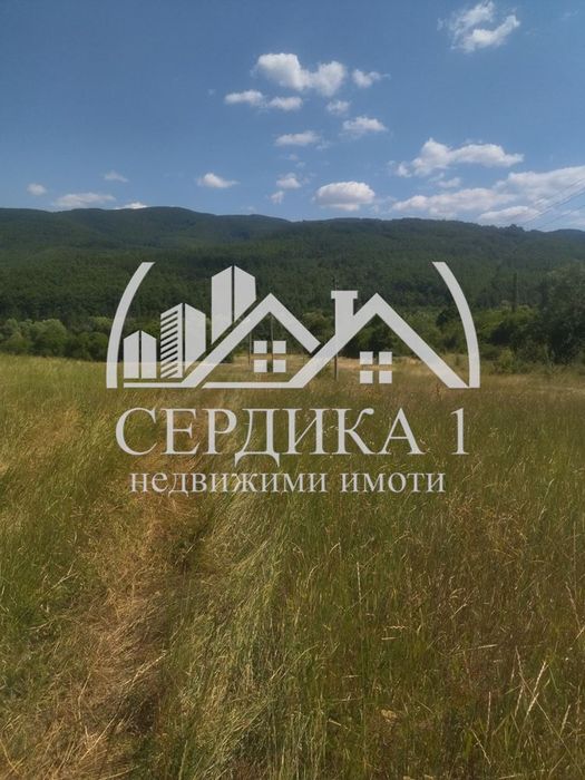 Продава се Парцел в с. Байкалско, Област Перник - 4011 кв.м за 3 €/кв.м - Снимка #1
