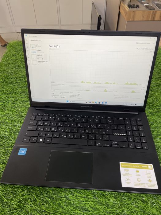 Asus Vivobook в продаже