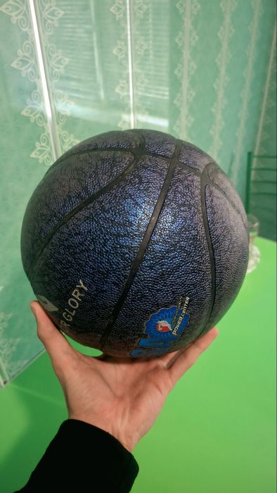 Новый профессиональный баскетбольный мяч!