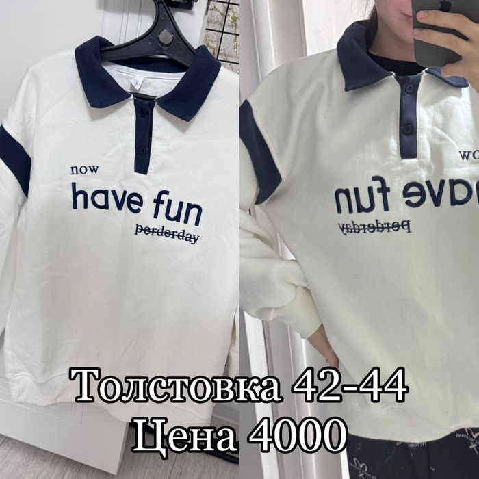 Продаю женские одежды 42-44 размера