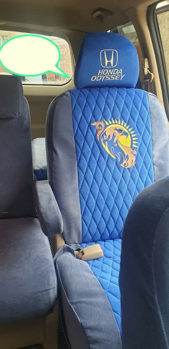 Накидка для автомобилей  алканьтара