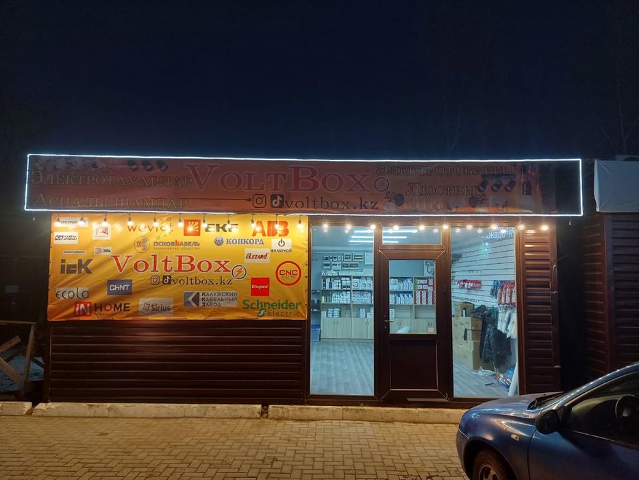 Продаётся киоск в тц Жангир хан