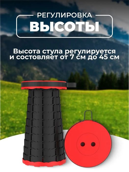 Продется Складные стулья.Yeg'ma stul