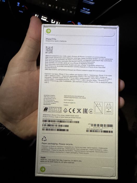 Iphone 17 pro silver 256 gb