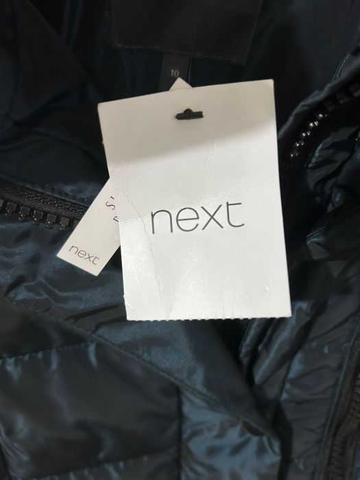 Дамско дълго яке NEXT