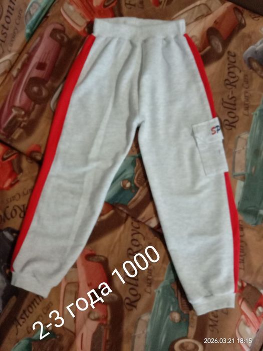 Продам национальный костюм