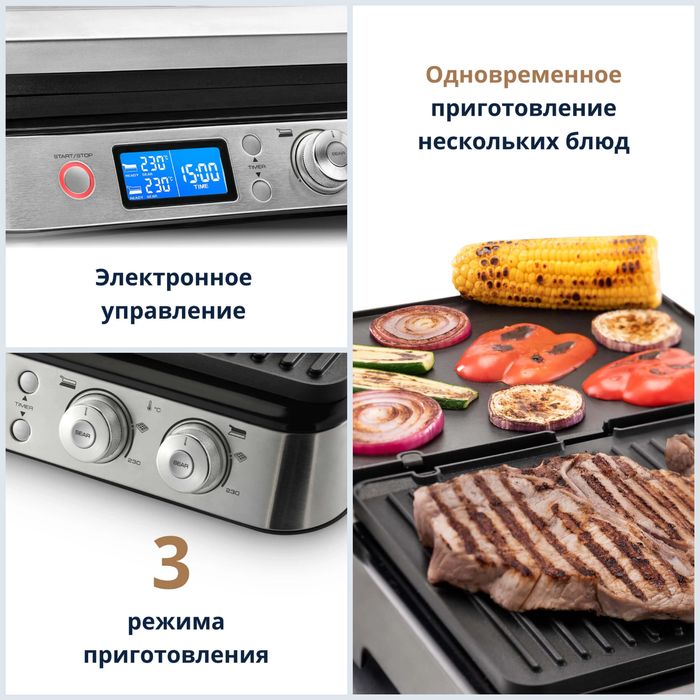 Гриль-вафельница Мультигриль DeLonghi CGH1030D