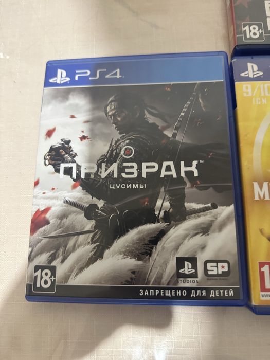 продам диски на пс 5,4