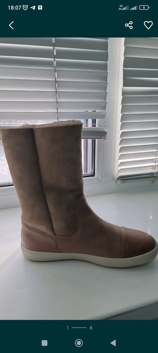 Натуральная замша