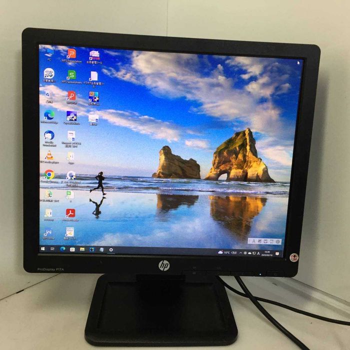 HP 17" inch monitor LED - ca NOU!