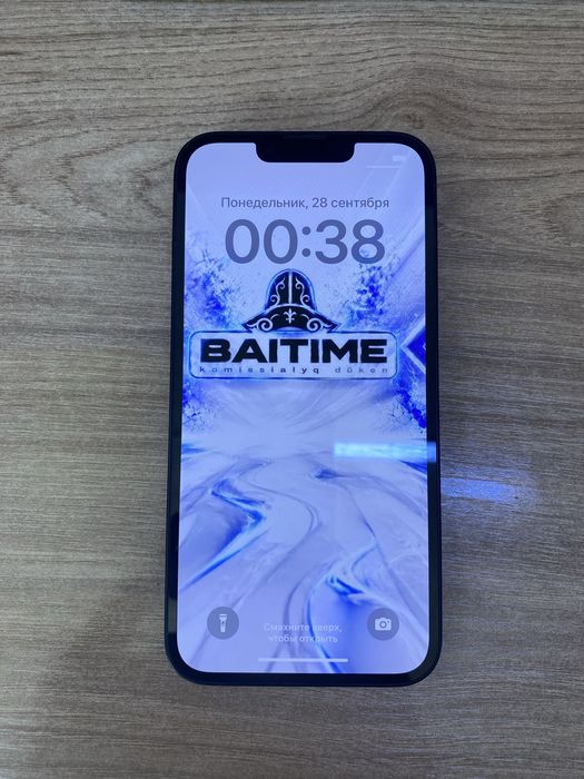 Продаю Iphone 14